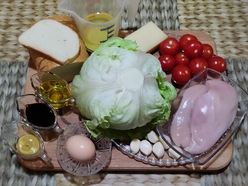 Приготовить продукты для салата. Приготовить продукты для салата.