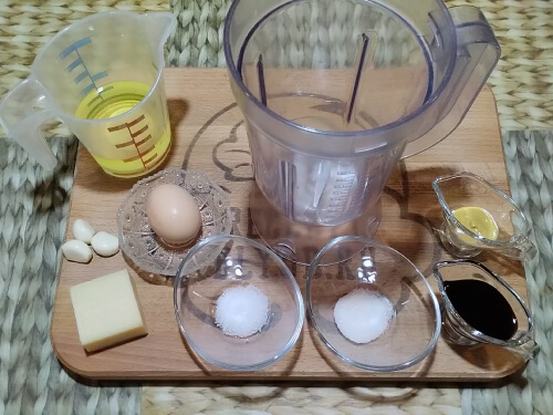 Подготовить ингредиенты для приготовления соуса. Подготовить ингредиенты для приготовления соуса.