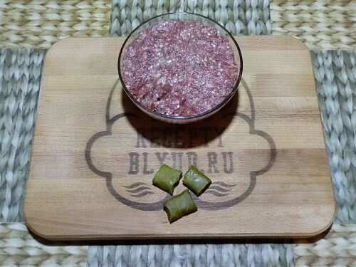 Завернуть верхнюю часть.