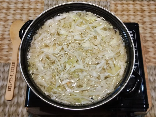 Капуста. Капуста.