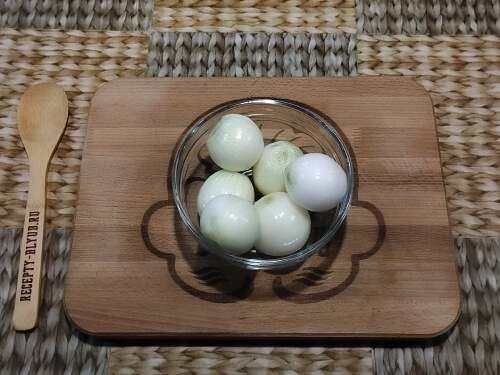 Лук почистить. Лук почистить.