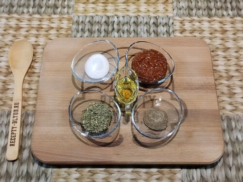 Подготовить специи для маринада. Подготовить специи для маринада.