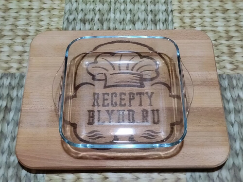 Подготовить емкость для засолки.